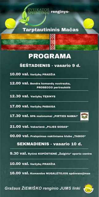 programa minsk